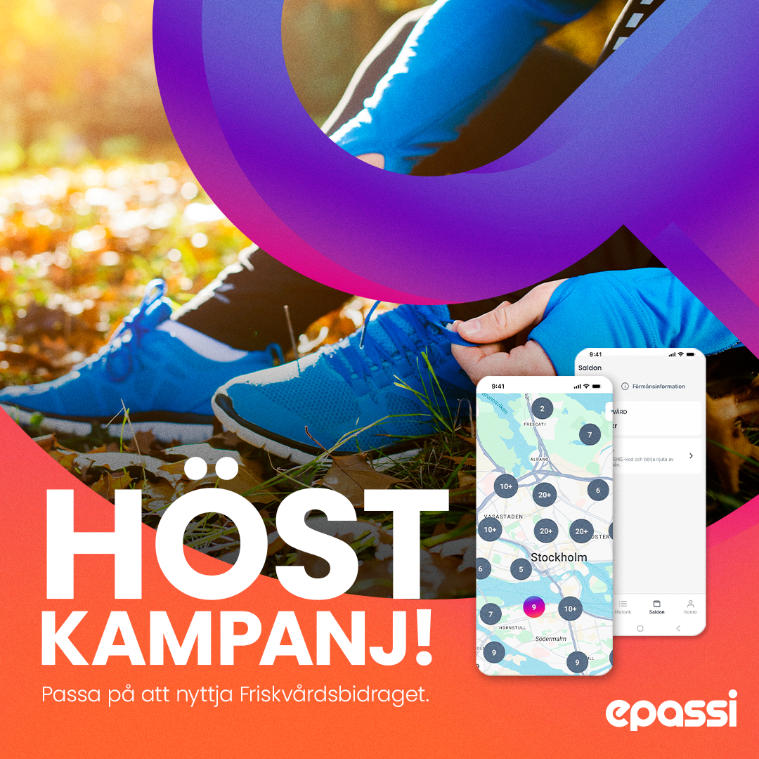 Höstkampanj 2025-1