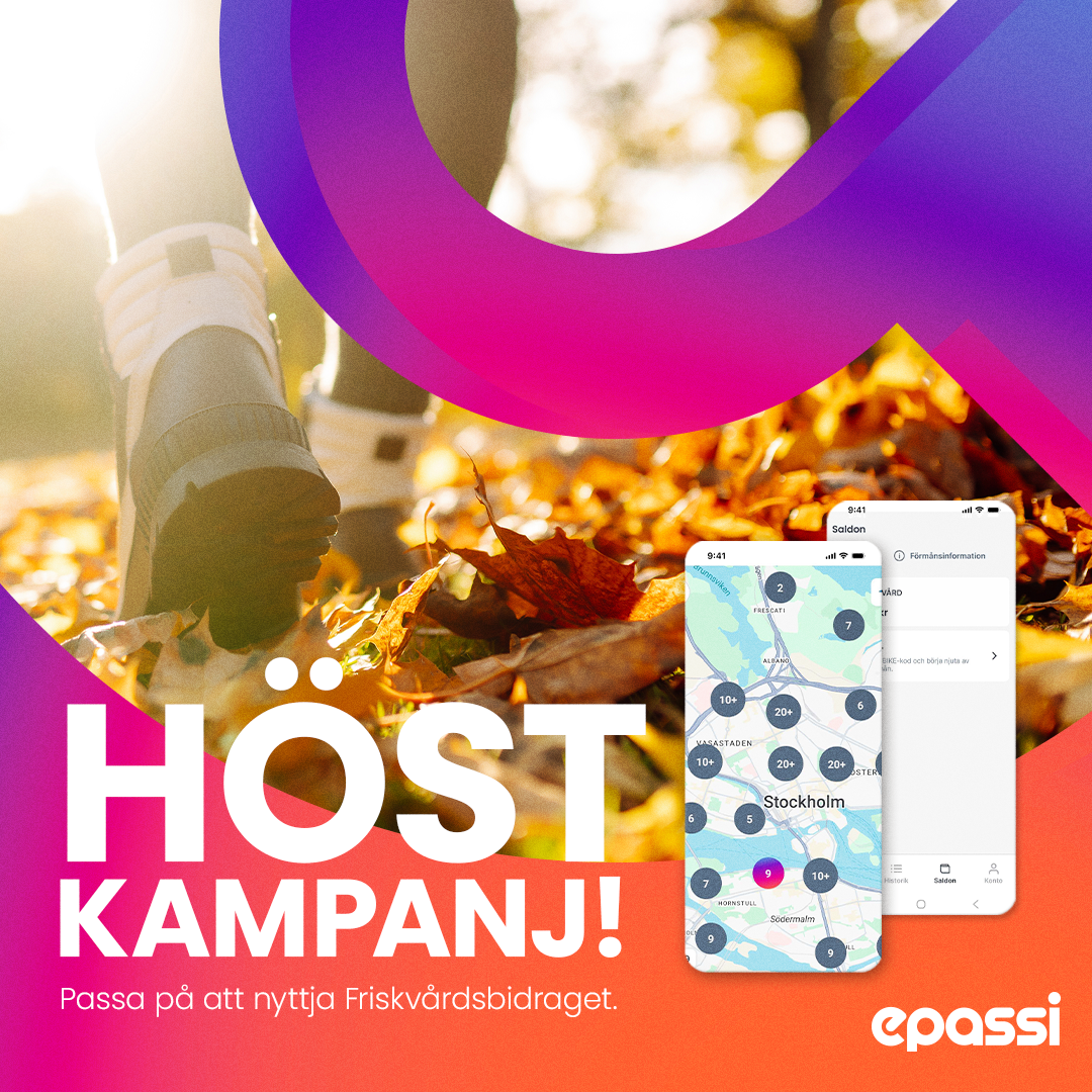 Höstkampanj 2025-2
