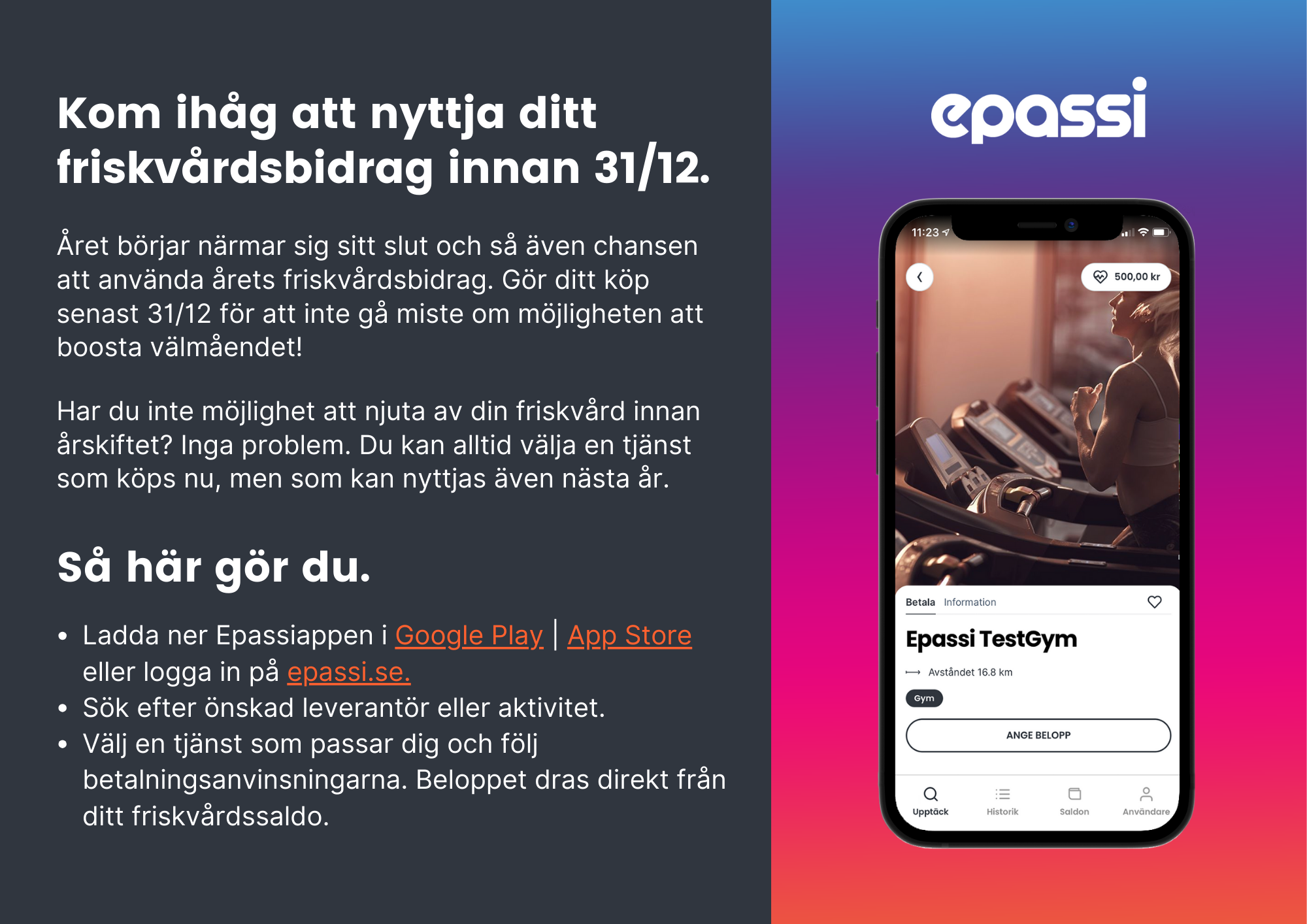 Påminnelse att nyttja friskvårdsbidraget innan årets slut